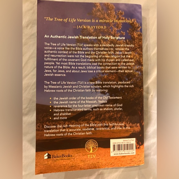 Holy Scriptures Thinline Edition - Picture 2 of 2